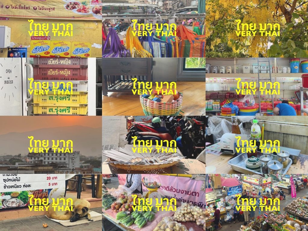 VERY THAI！】EXPO酒場 キタ本店でタイイベント開催のお知らせ ｜ タイ企業と出会えるビジネスマッチングサイト